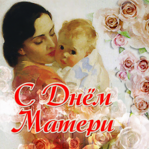 Listen to Алые розы (Official Remix 2017) song with lyrics from Сладкий сон