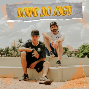 收聽Struzzi的Dono do Jogo歌詞歌曲