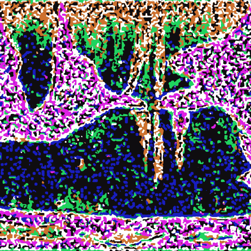 Artificial