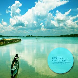 Dengarkan I Sit In The Snow Field lagu dari Yun Siyeon dengan lirik