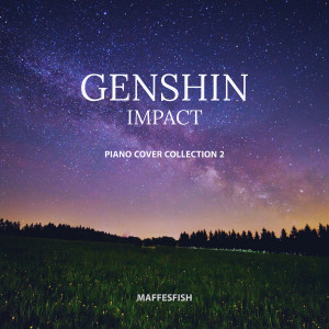 ดาวน์โหลดและฟังเพลง Moonlike Smile พร้อมเนื้อเพลงจาก Maffesfish
