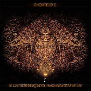 收聽Doktor Bolest的Šestošezdesetšest (Explicit)歌詞歌曲