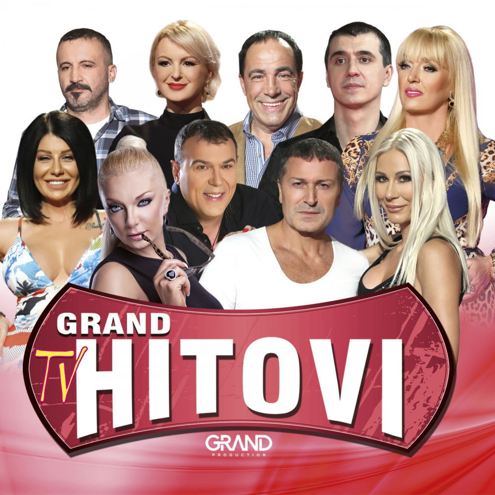 Očinska Ljubav