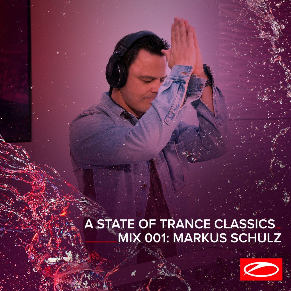 Love Rain Down (4 Strings Remix)