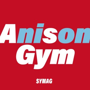 ดาวน์โหลดและฟังเพลง トウキョウ・シャンディ・ランデヴ พร้อมเนื้อเพลงจาก SymaG