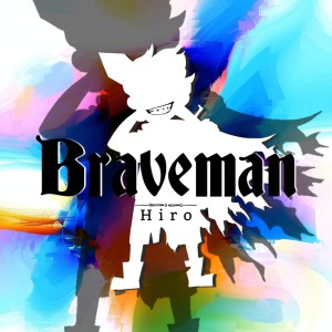 Braveman