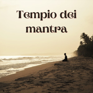 Listen to Gate Gate Paragate song with lyrics from Relax Musica New Age Club