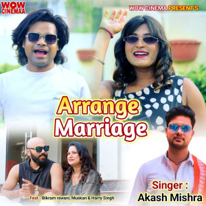Listen to Arrange Marriage song with lyrics from Akash Mishra