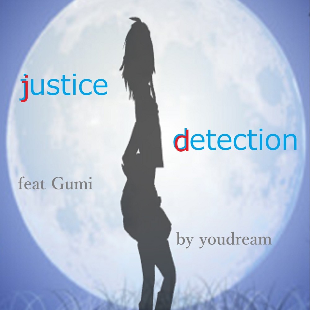 Justice Detection