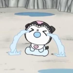 收聽Trumsey的15/08歌詞歌曲