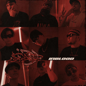 Album Inblood (Explicit) from Inblood