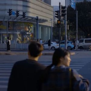 Listen to 今夜星光闪闪 song with lyrics from 张思思