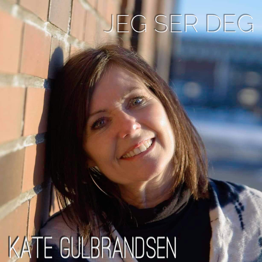 Jeg Ser Deg