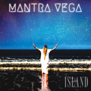 ดาวน์โหลดและฟังเพลง Island พร้อมเนื้อเพลงจาก Mantra Vega