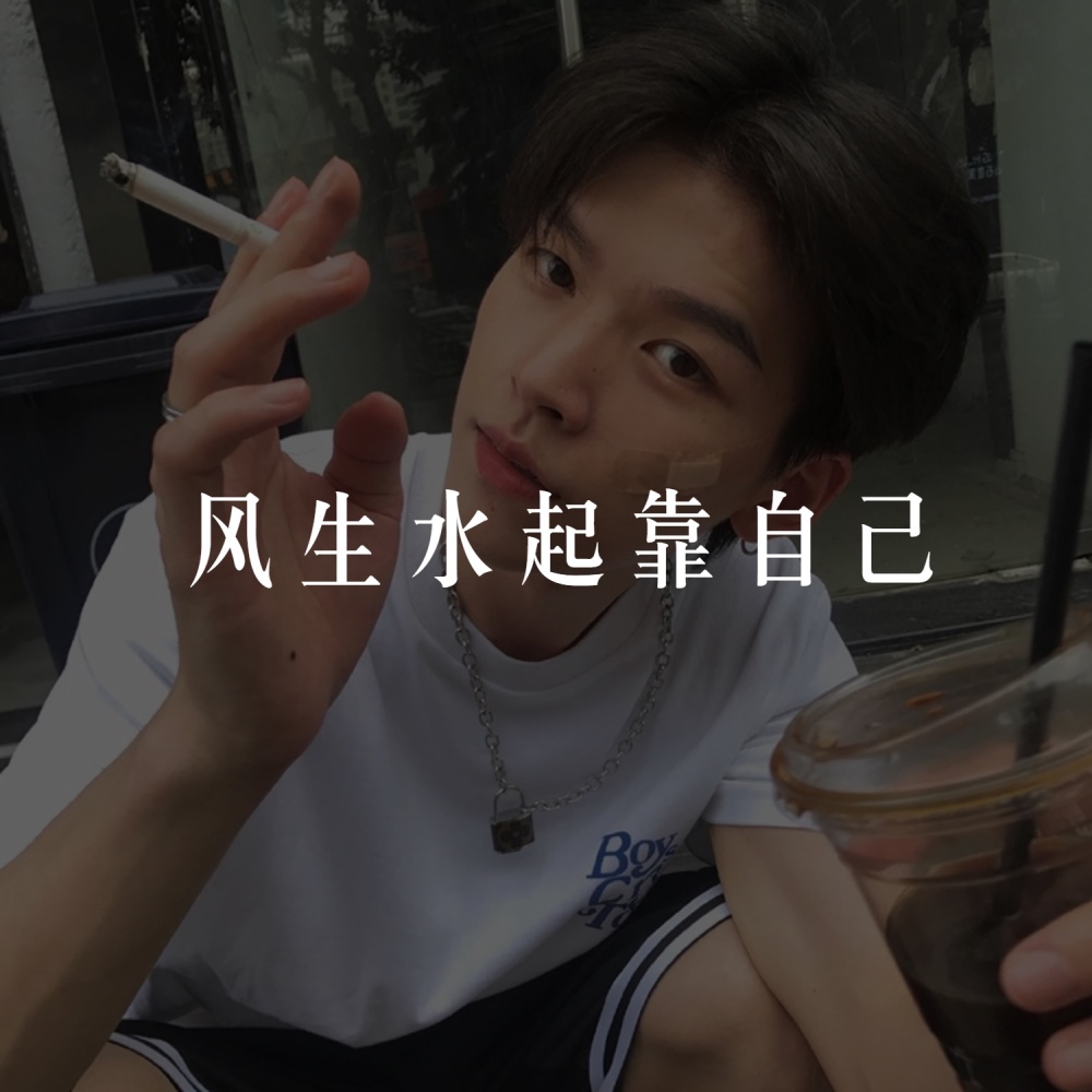 宝摇经典之旅 (DJ版)