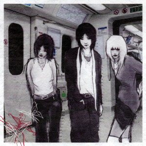 收聽Mitsu的snakebites (Explicit)歌詞歌曲