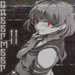 收听Sarkon的Creep Meep II歌词歌曲