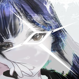 收聽Star Power Drums的Dragon歌詞歌曲