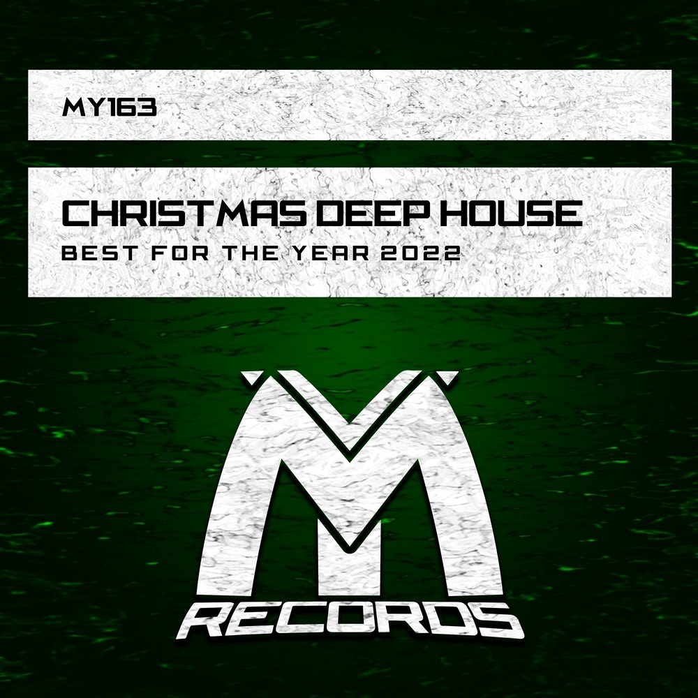 Sunrise (Maxim Andreev Remix)