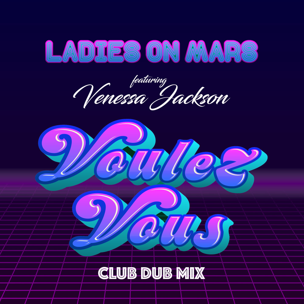 Voulez-Vous (extended mix)