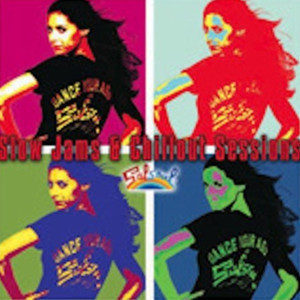 อัลบัม Salsoul - The Slow Jams & Chillout Sessions ศิลปิน Various