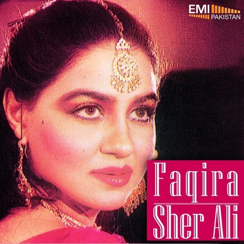 Aai Jogan Tere Deware (From "Faqira")