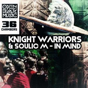 Knight Warriors的專輯In Mind