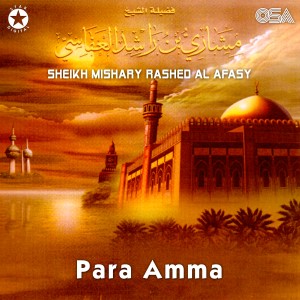 Dengarkan Surah Al Alaq lagu dari Sheikh Mishary Rashed Al Afasy dengan lirik