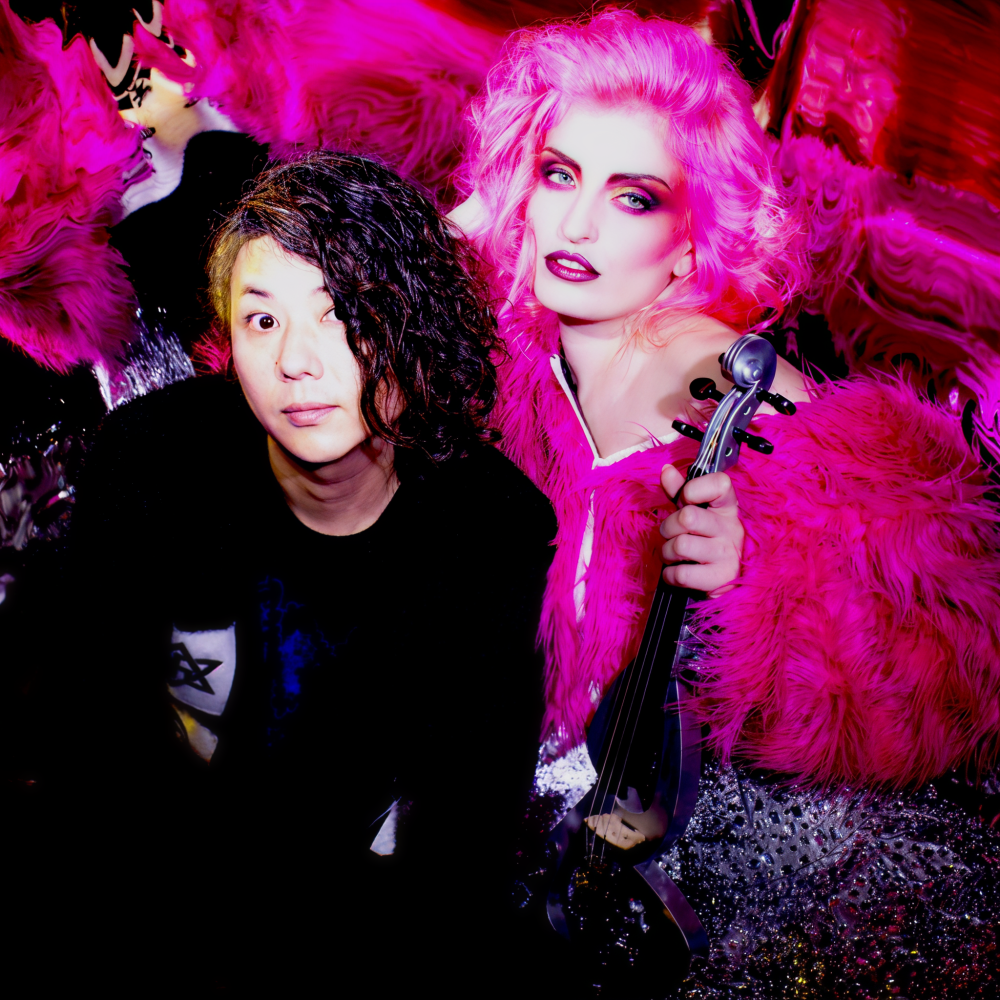 Pink Dragon