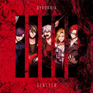 ดาวน์โหลดและฟังเพลง REVOLUTION พร้อมเนื้อเพลงจาก GYROAXIA