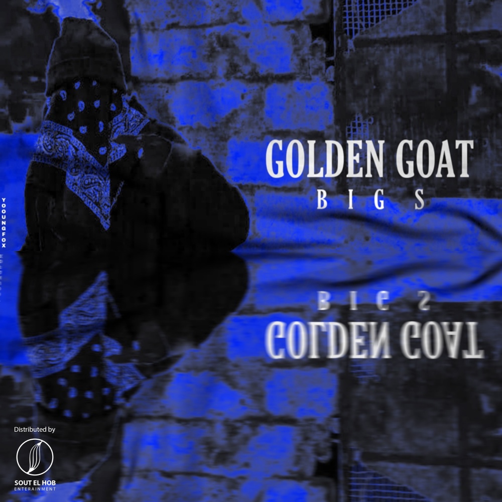 Golden Goat (Explicit)