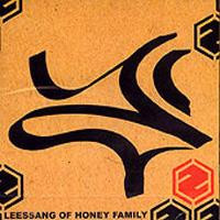 收聽Leessang的人生是美麗的 (Feat. 樸善珠)歌詞歌曲