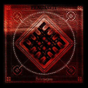 ดาวน์โหลดและฟังเพลง In My Blood พร้อมเนื้อเพลงจาก Pragnavit