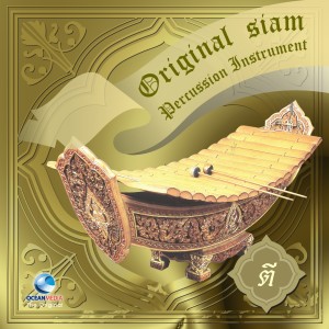 Original Siam Percussion Instruments