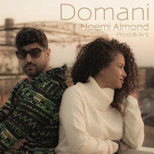 Listen to Domani song with lyrics from Noemi Almond