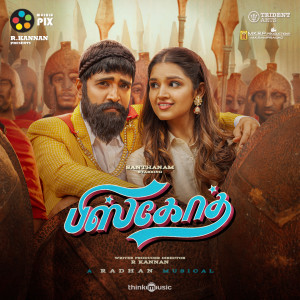 Album Biskoth (Original Motion Picture Soundtrack) from Santhosh Dhayanidhi