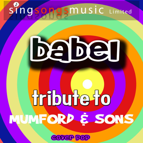 Babel (Originally Performed By Mumford & Sons) [Karaoke Instrumental Version] (Karaoke Instrumental Version)