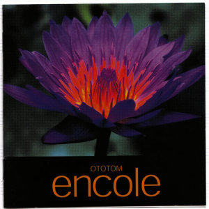 Ototom的專輯Encole