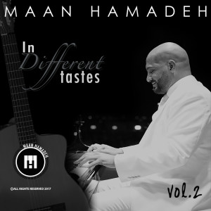 收听Maan Hamadeh的Historia De Un Amor歌词歌曲