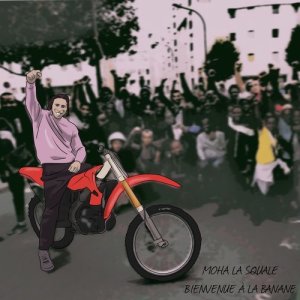 default album img