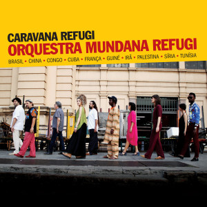 ดาวน์โหลดและฟังเพลง Calma/Canção do Presente de Noivado พร้อมเนื้อเพลงจาก Carlinhos Antunes