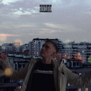 Listen to Мания (Explicit) song with lyrics from Murdaboi