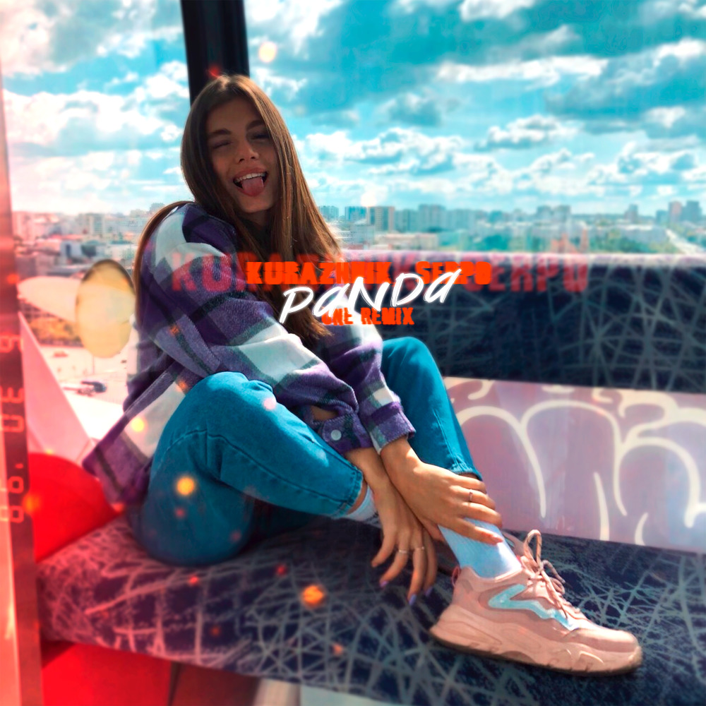 Panda One (Remix)