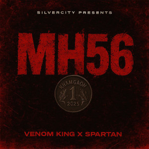 收聽Venom King的MH56歌詞歌曲