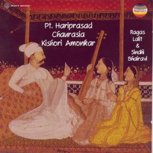Pandit Hariprasad Chaurasia的專輯Ragas Lalit & Sindhi Bhairavi