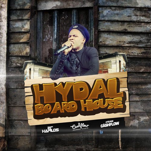 Board House Riddim (Instrumental)