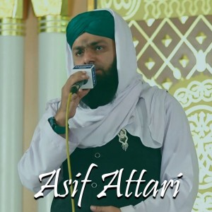 Listen to Sal E Ala Muhammad song with lyrics from Asif Attari