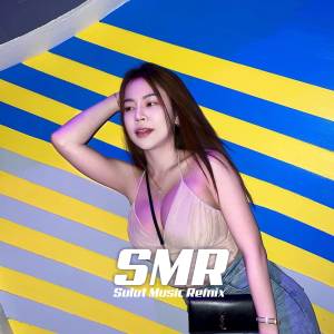 ดาวน์โหลดและฟังเพลง SO PASTI x BERCANDA พร้อมเนื้อเพลงจาก Novyan Mangero