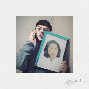 ดาวน์โหลดและฟังเพลง Canvas พร้อมเนื้อเพลงจาก Airplaneboy