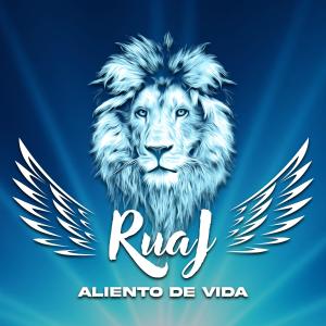 ดาวน์โหลดและฟังเพลง Tu Ruaj (feat. Marcelo Droguett) พร้อมเนื้อเพลงจาก Ruaj Aliento de Vida